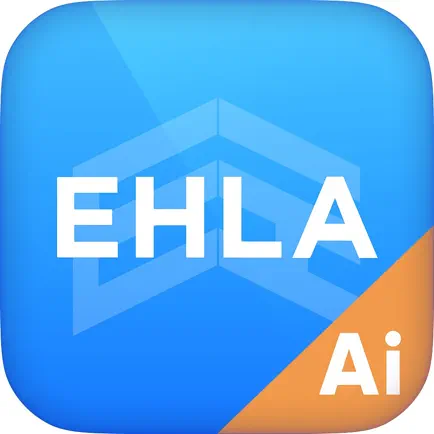 EHLA English Cheats