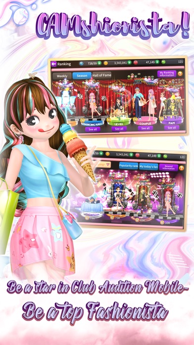 Club Audition M Screenshot