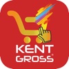Kent Gross Sanal Market icon