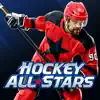 Hockey All Stars App Delete