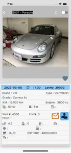 Japan Car Auctions screenshot #5 for iPhone