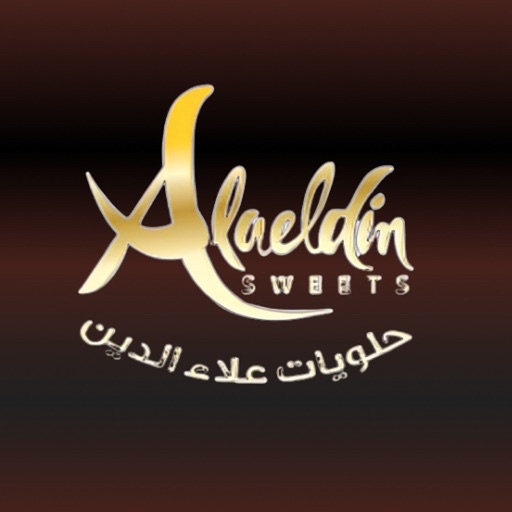 Alaeldin Sweets