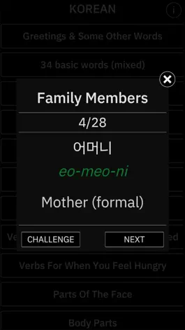 Game screenshot Word Rep apk