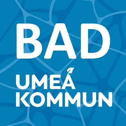 Umeå kommuns bad Читы