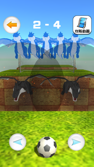 シュート＆ドラゴンズ のスクリーンショット
