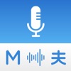 Multi Translate: 英語, 音声を翻訳する - iPhoneアプリ