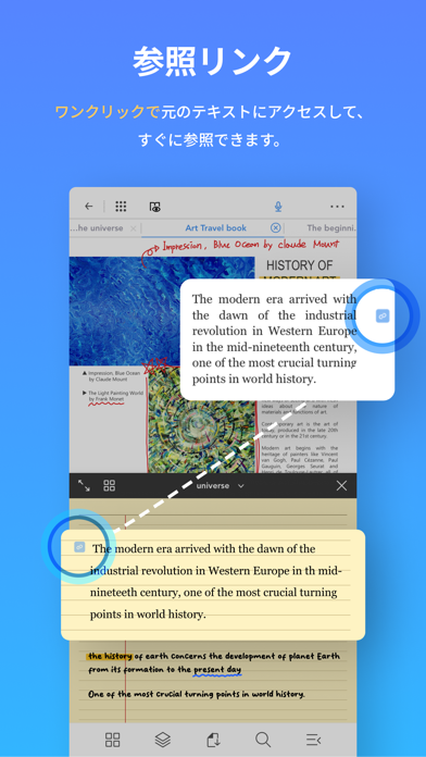 Flexcil Note & Good PDF Readerのおすすめ画像6