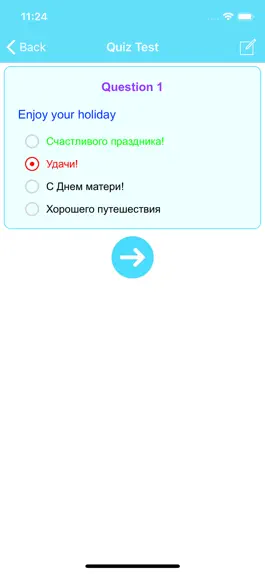 Game screenshot Learn Russian Phrases Lite hack