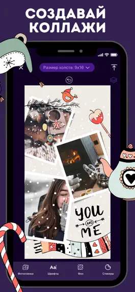 Game screenshot ArtZphone apk