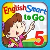 EnglishSmart to Go Grade 5 - iPadアプリ