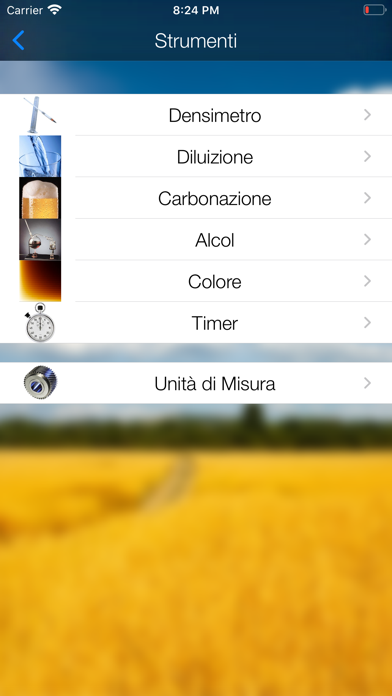 iBrewer Screenshot