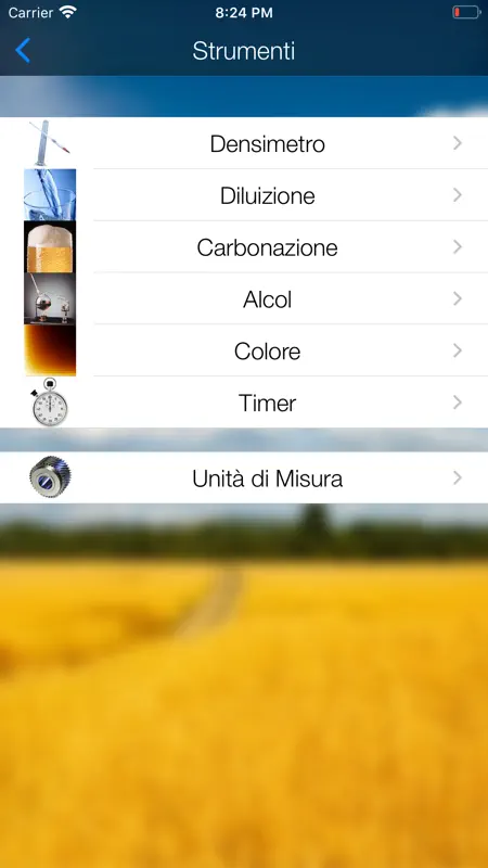 iBrewer screenshot 8 of 8