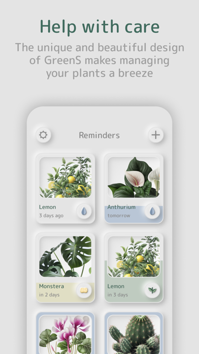 GreenS: Plant Care Remindersのおすすめ画像1