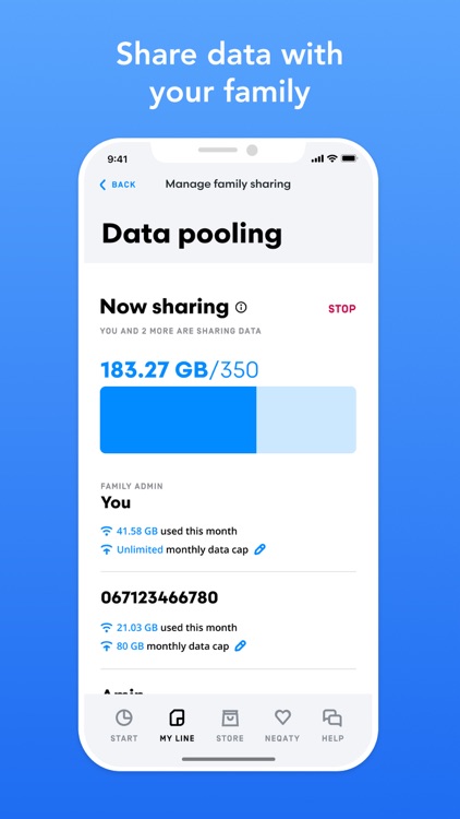 Mobily - موبايلي screenshot-7