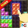 Block Puzzle Game: Woody 99 icon