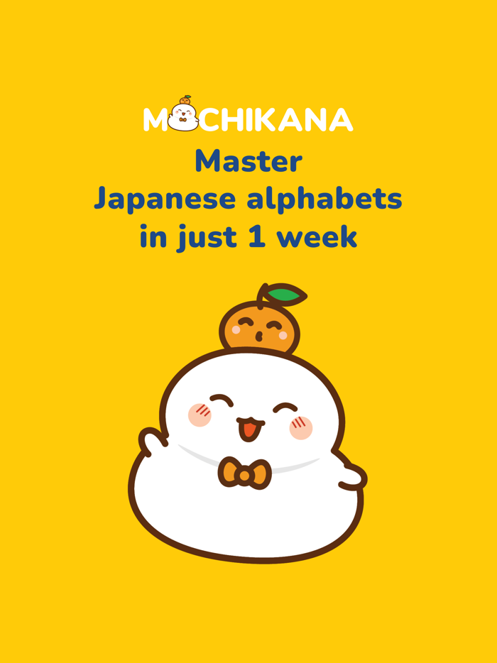MochiKana Learn Hiragana