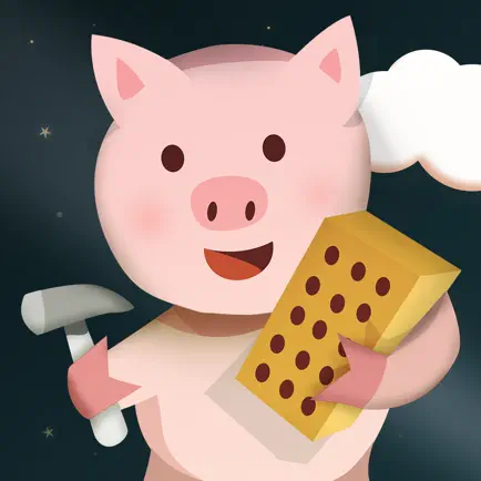 Pričalica - Priče za djecu Cheats