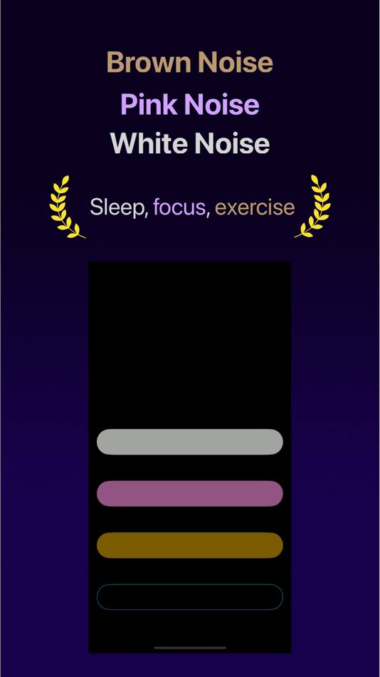Brown Noise: Sleep + Focus - 1.2 - (iOS)