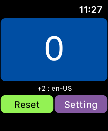 Screenshot #8 for Talking Counter