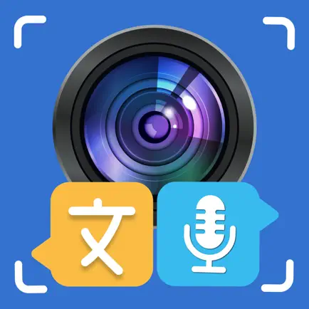 Voice & Photo Translator Читы