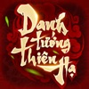 Danh Tướng Thiên Hạ