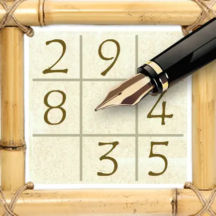 Real Sudoku™ Cheats