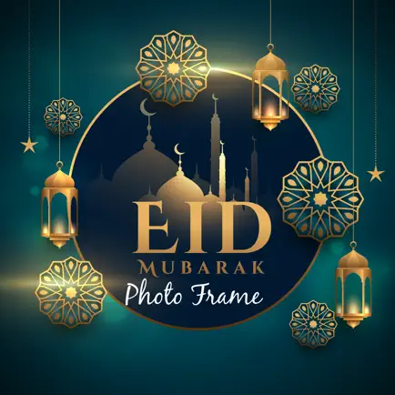 Eid Mubarak Photo Frames 2023 Cheats