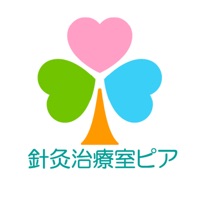 針灸治療室ピア logo