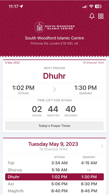 South Woodford Islamic Centre