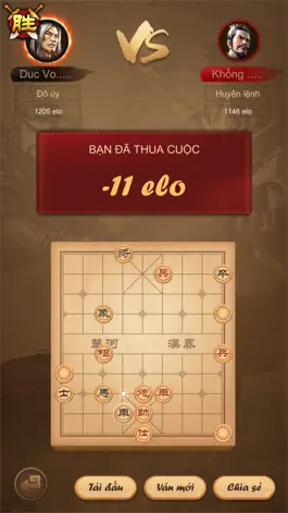 Game screenshot Cờ Tướng Việt Nam hack