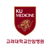 고려대학교 안암병원
