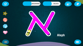 CHIMKY Trace Hebrew Alphabets screenshot