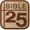 바이블25 - bible25