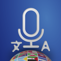 QuickTalk - Voice Translator