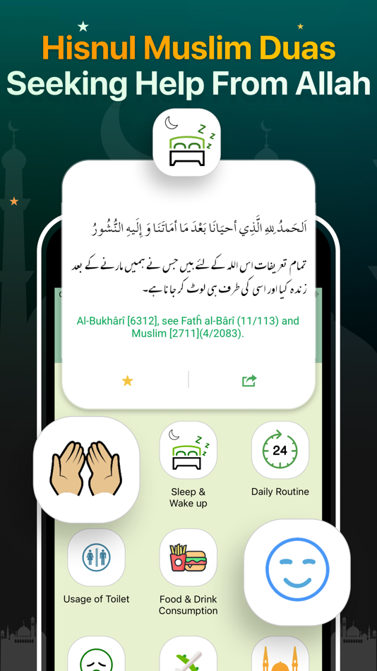 #9. Quran Majeed – القران الكريم (iOS) Podle: Pakistan Data Management Services