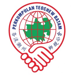 Perkumpulan Teochew Batam