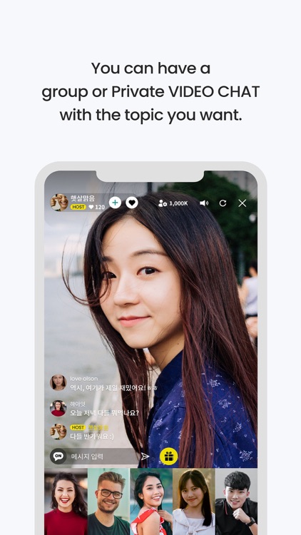 VAVALIVE - LIVE Broadcast/Chat screenshot-3