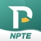 The first and most crucial step to passing the NPTE is understanding and reviewing the content presented in the exam