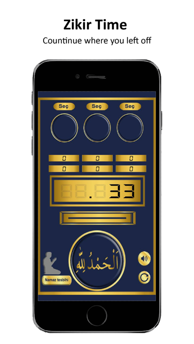 Tasbih-Zikr: Tasbeeh Counter Screenshot