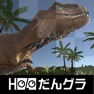 Get DinosaurWorld for iOS, iPhone, iPad Aso Report