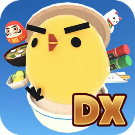 PIYOMORI DX | chick stack Cheats