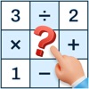 Cross Math - Math Puzzle Games icon