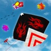 Kite Game: Beach Kite Flying icon