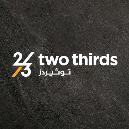 Two Thirds توثيردز