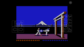 Karateka Classic screenshot