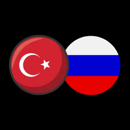Daily Turkish Читы