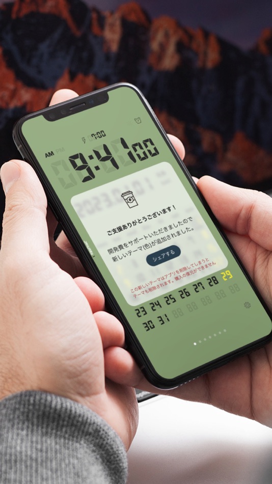 #4. LCD Clock - Clock & Calendar (iOS) 作者: forYou inc.