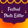 Festival Photo Editor icon