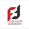 الفيشاوي | Alfeshawy