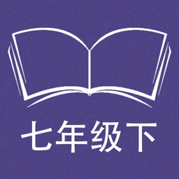 跟读听写牛津译林版英语七年级下学期